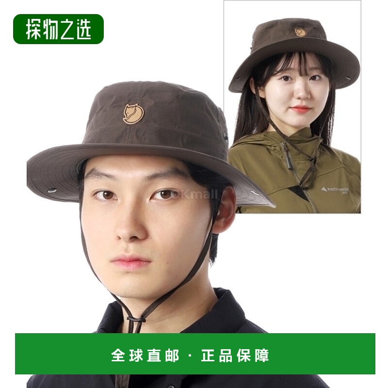 韩国直邮Fjallraven北极狐帽子男女同款时尚柔软舒适77273/633
