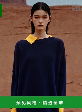 欧洲直邮MARNI 女士针织毛衣针织衫 ABMD0111Q1UFH440MXB84