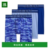 美国直邮 Jockey 1h可退 男式 稳定袋弹力 英寸长腿平角内裤