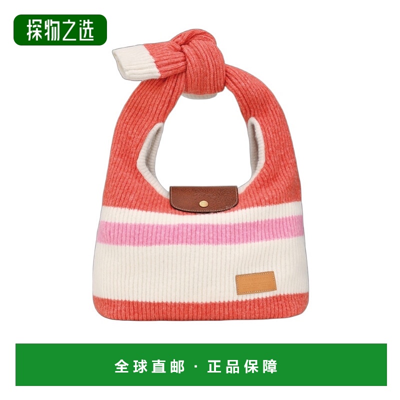 香港直邮Longchamp Le Pliage Collection 单肩包 10303HIT