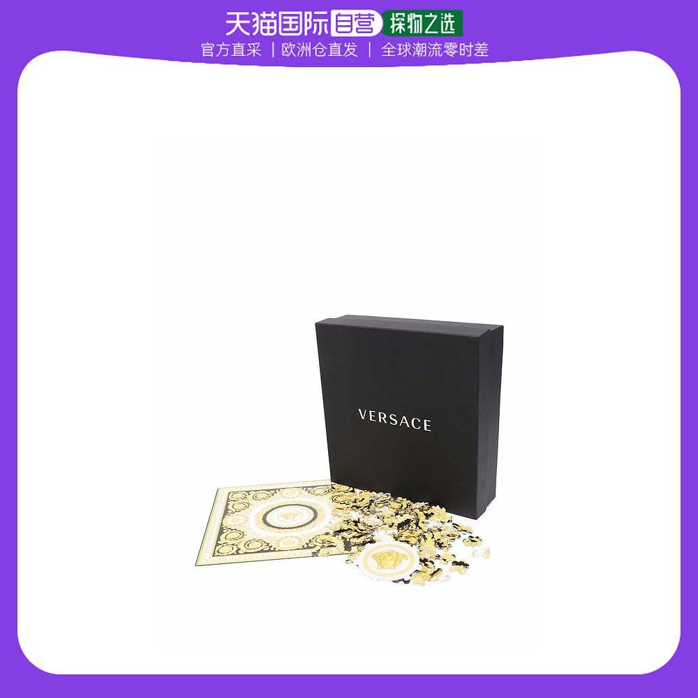 欧洲直邮versace home 女士 围巾披肩