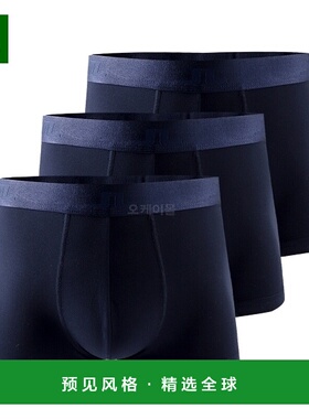 韩国直邮J.LINDEBERG 桥式莱赛尔平角裤 (FMAC08128-6855)