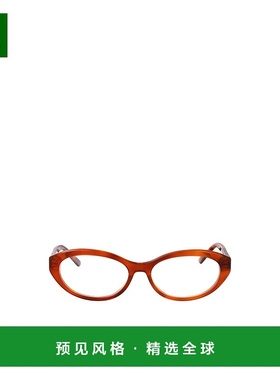 香港直邮Dior 全框平光镜 CD50127I