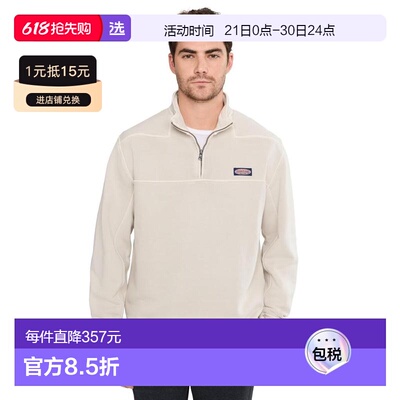 1h可退 【美国直邮】vineyard vines 男士 帽衫运动夹克衫长袖