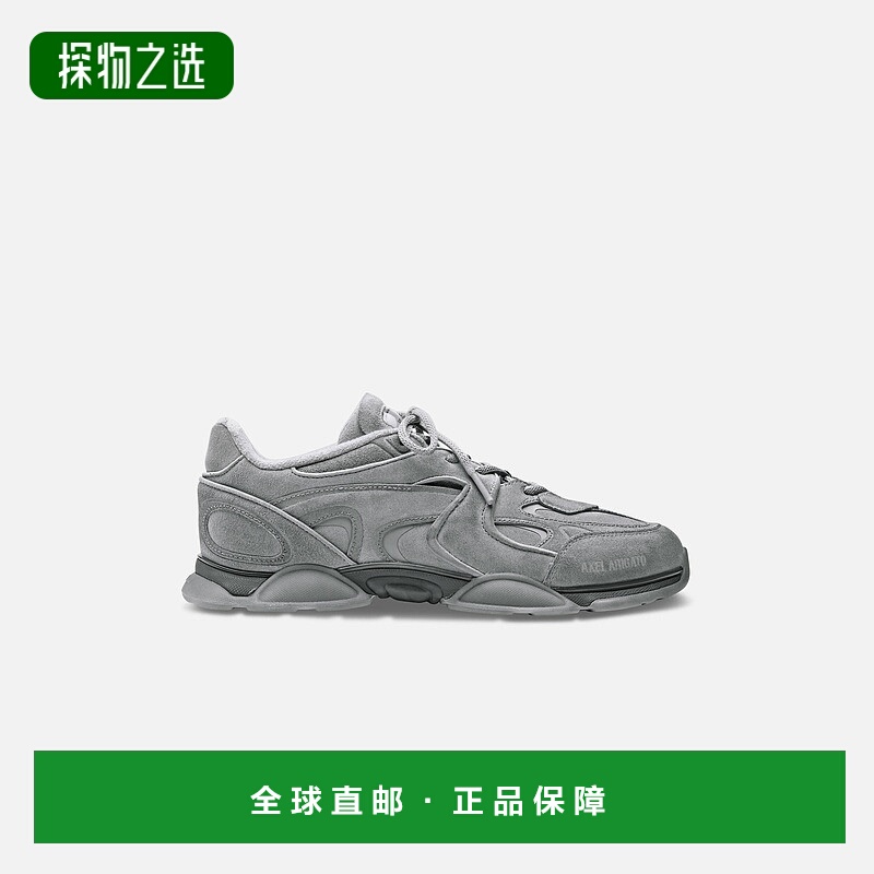 欧洲直邮Axel Arigato ERIS系列男士灰色休闲运动鞋