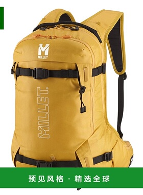 欧洲直邮Millet24新款 黄色聚酯纤维侧滑雪架可调节胸带双肩