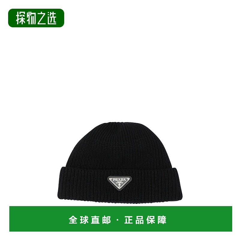 1h可退 香港直邮Prada 普拉达 男士 羊绒小便帽 2HC4263IMF0002