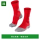 香港直邮Falke 16086 男士 1h可退 4GRIP 红色袜子 red红色 舒适