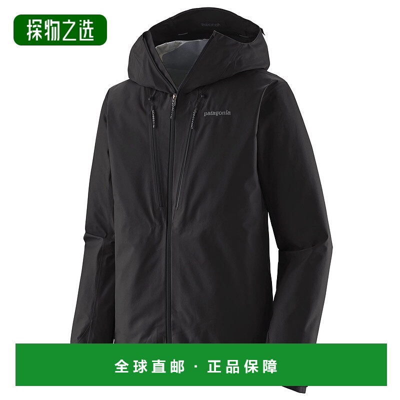 1h可退 欧洲直邮patagonia 男士 夹克衫冲锋衣户外