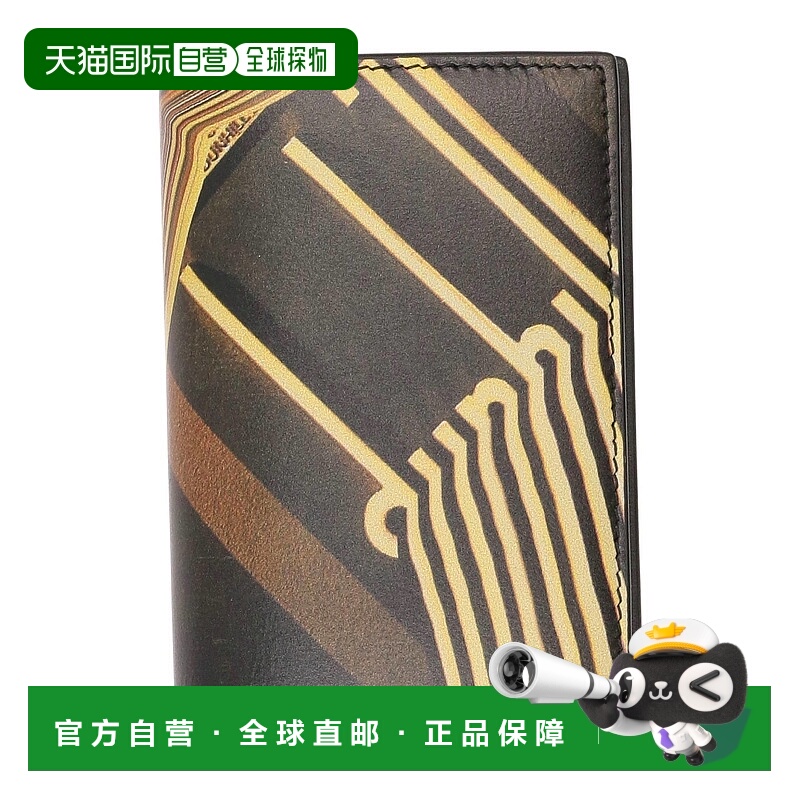 香港直邮Dunhill 登喜路 男士 手拿包 green绿色 舒适时尚