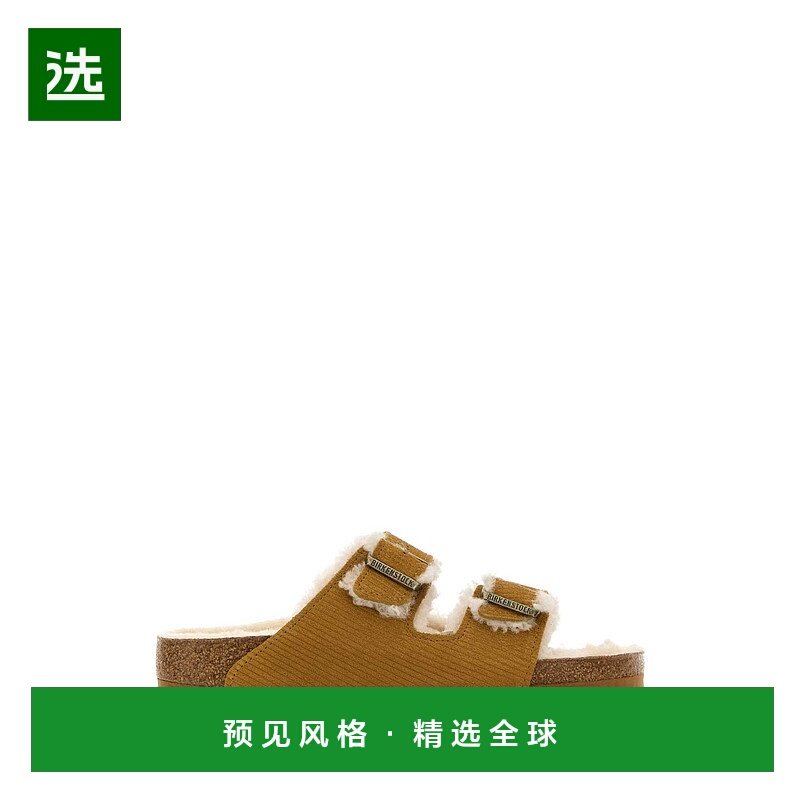 1h可退 香港直邮Birkenstock 勃肯 男士 Arizona 深黄绒面革便鞋,运动鞋new,运动沙滩鞋/凉鞋,淘宝优惠券,粉丝福利购,淘宝优惠卷