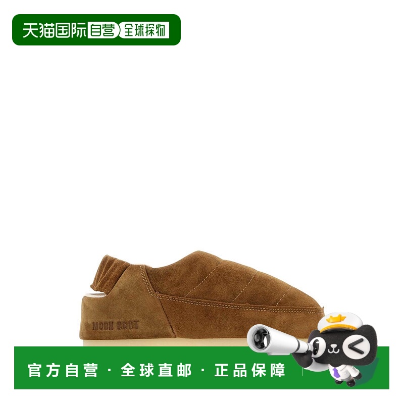 1h可退 香港直邮Moon Boot 月亮靴 女士 Evolution 驼色绒面革便