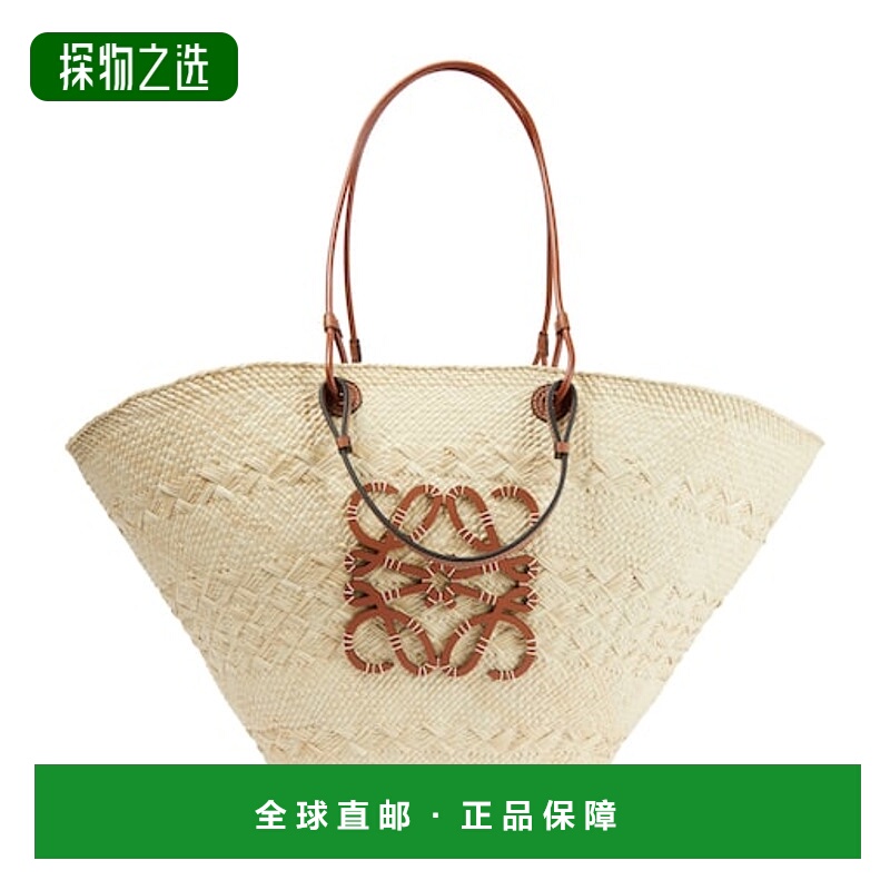 香港直邮LOEWE 罗意威 女士 Paula's Ibiza Anagram 大号手提包