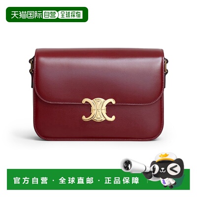 1h可退 香港直邮Celine 思琳 女士 Triomphe中号亮泽牛皮革肩背包