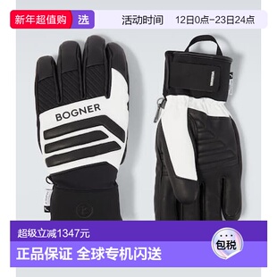 1h可退 香港直邮bogner 博格纳 男士 Alex 徽标滑雪手套