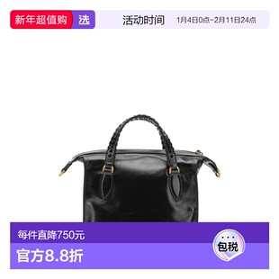 1h可退 香港直邮Gianni Chiarini 女士 Ralph 編織手柄托特包 BS1