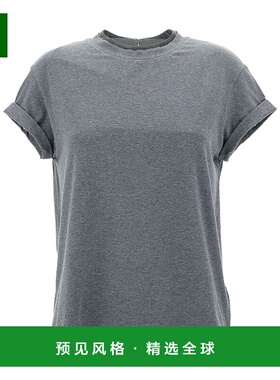 香港直邮Brunello Cucinelli 圆领短袖T恤 M0T18BD200