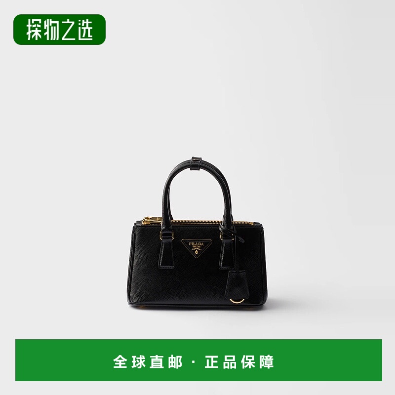 1h可退 欧洲直邮PRADA 普拉达 25秋冬 1BA916_2AO6_F0002_V_EOO