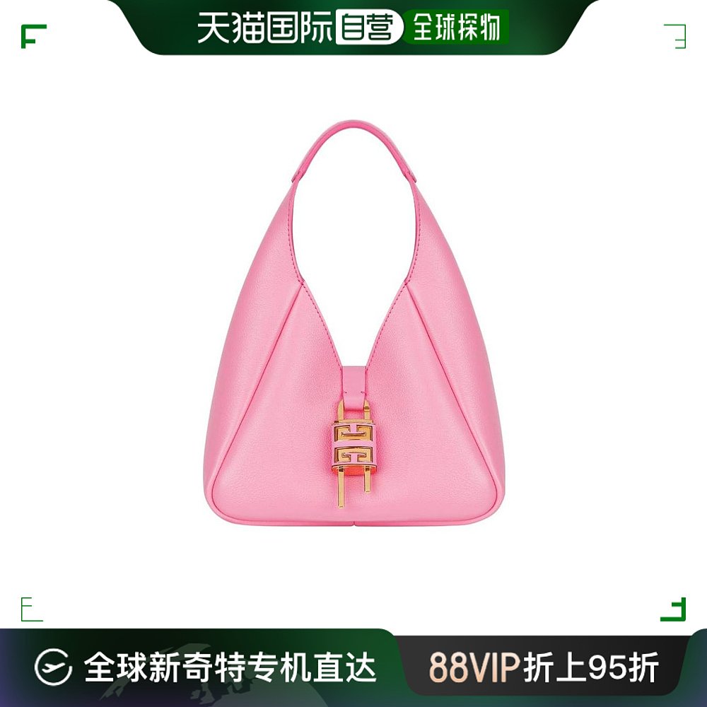 香港直邮Givenchy G-Hobo手提包 BB50QNB1M2 箱包皮具/热销女包/男包 通用款女包 原图主图