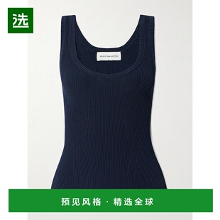 香港直邮Dries Van Noten 德赖斯·范诺顿 女士 罗纹弹性针织背心