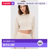 香港直邮beyond 舒适罗纹短款 yoga 1h可退 女士 Breathe 连帽衫