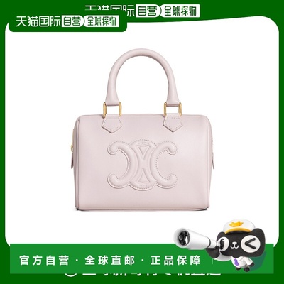 香港直邮Celine 小号 BOSTON CUIR TRIOMPHE手提包 197583DU3.