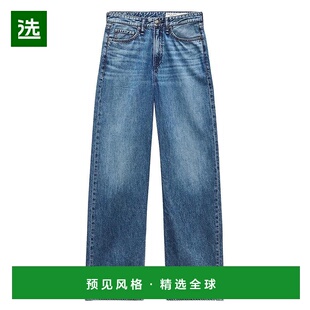 1h可退 【美国直邮】rag bone Logan 高腰阔腿牛仔裤 女装 女士精