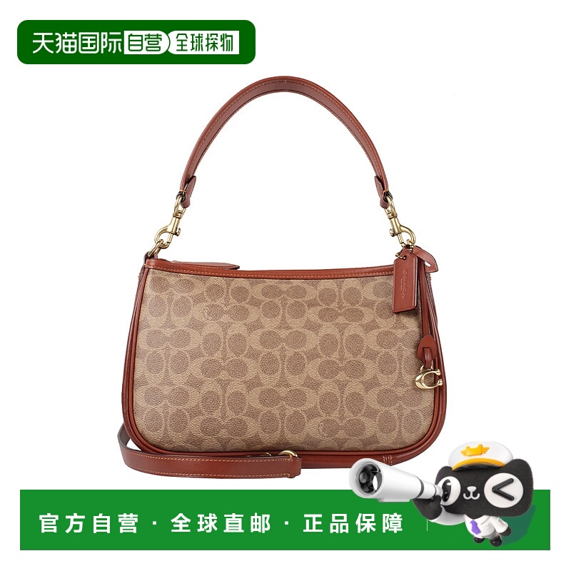香港直发Coach蔻驰女士斜挎包浅棕色徽标印花拼接柔软便携时尚