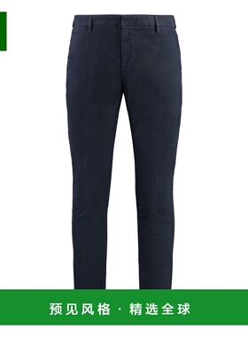 1h可退 香港直邮Dondup 男士 GAUBERT 棉质斜纹棉布裤子 UP235GSE