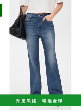 1h可退 香港直邮Rag&Bone 瑞格布恩 女士 Miramar Shea 宽松直筒