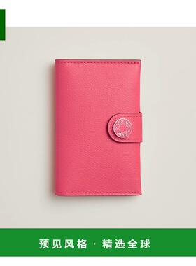 1h可退 欧洲直邮HERMES 爱马仕 25秋冬 H084335CKAN 女士 卡包