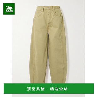 1h可退 香港直邮ST.AGNI 女士 拼接中腰阔腿有机牛仔裤 W25514SHA