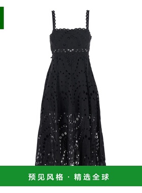 1h可退 香港直邮Charo Ruiz Ibiza 女士 'Glimmer' 黑色轻薄肩吊