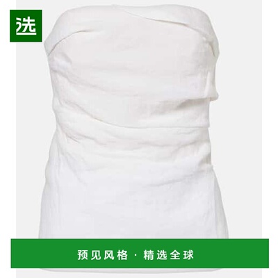 1h可退 香港直邮TOVE 女士 Izel 垂褶亚麻上衣 white白色 舒适时