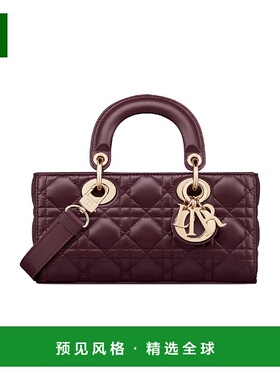 1h可退 欧洲直邮DIOR 迪奥 25秋冬 M0613ONGE_M42R 女士 单肩包
