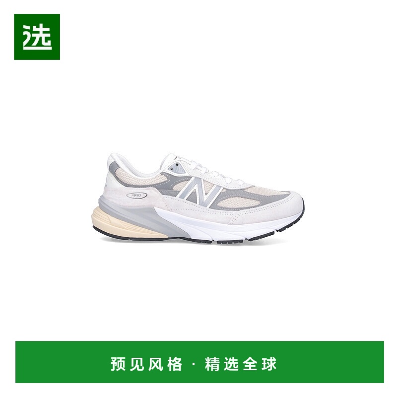 1h可退 香港直邮New Balance 新百伦 男士 白色运动鞋 U990NC6