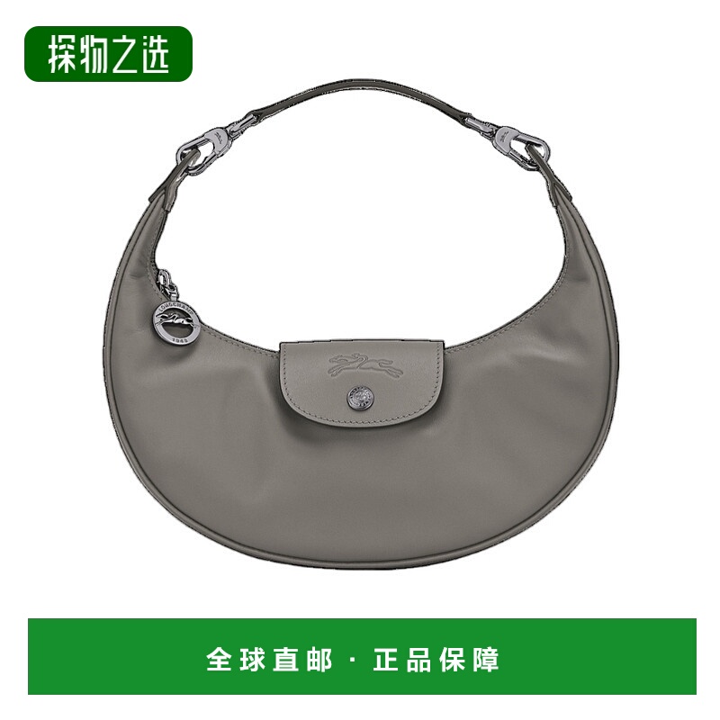 香港直邮Longchamp Le Pliage Xtra 单肩包 10316987