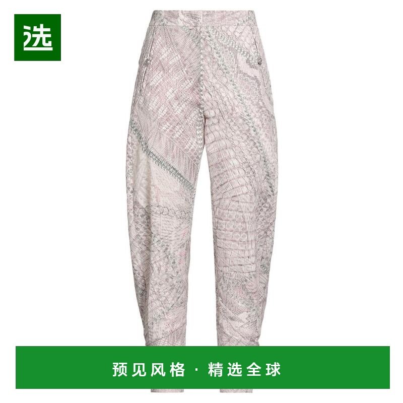 1h可退 【美国直邮】just cavalli 女士 休闲裤,女装/女士精品,休闲裤,淘宝优惠券,粉丝福利购,淘宝优惠卷