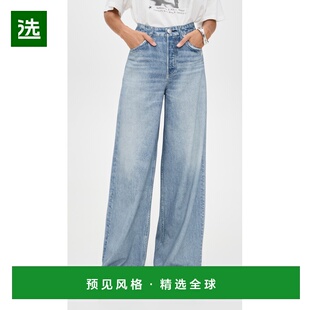 1h可退 香港直邮rag bone 瑞格布恩 女士 Miramar Sofie 厚绒布宽