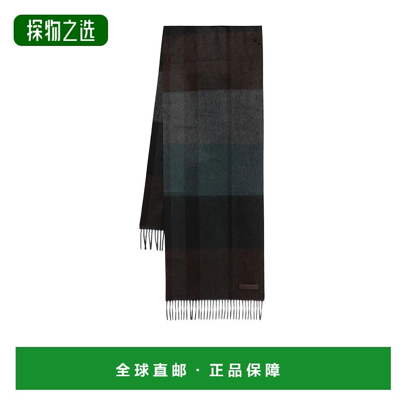 香港直邮Zegna Oasi 围巾 Z2L02SA228G