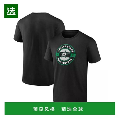 1h可退 【美国直邮】Fanatics男士T恤短袖圆领上装简约时尚舒适透