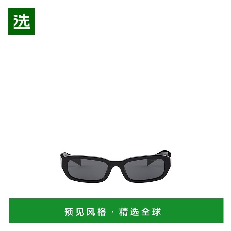 香港直邮Prada Symbole 太阳镜 SPRB06E16KC053普拉达