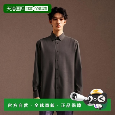 香港直邮Fendi 长袖衬衫 FS1275ASCH高档气质减龄舒适百搭高级感