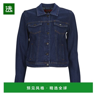 欧洲直邮Esprit 女装 春夏 牛仔外套 TRUCKER JACKET