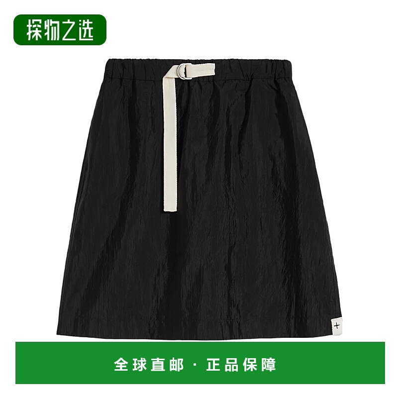 香港直邮Jil Sander 带扣 A 字形半身裙 J40MA0169J70003