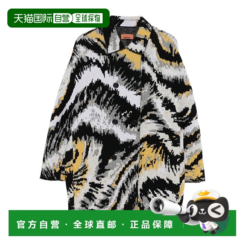 1h可退 香港直邮MISSONI 米索尼 女士 CABAN 羊毛大衣 DS25WC03BT