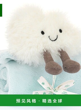 欧洲直邮Jellycat 白色/黑色涤纶Amuseable 云朵安抚奶嘴玩偶趣味