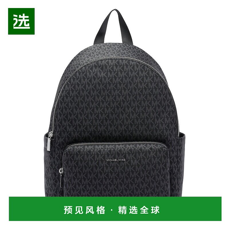 1h可退 香港直邮Michael Kors 迈克高仕 女士 Michael Tanner 大