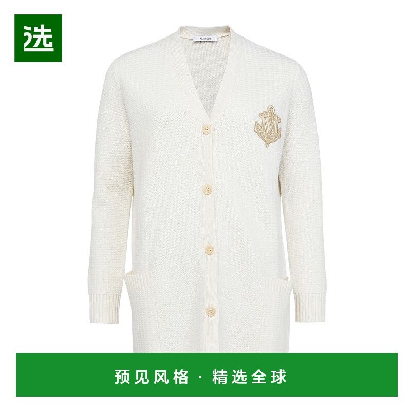 香港直邮Max Mara Ravello羊绒长袖开衫 MAX3B557