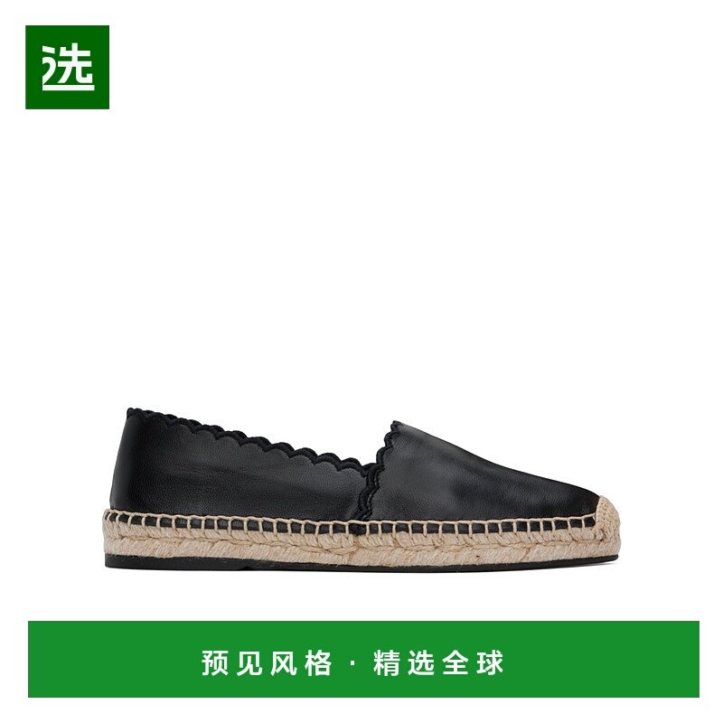 香港直邮Chloe Pary C24A04RMW 一脚蹬草编鞋平底